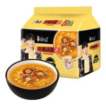 再降价：康师傅 方便面 好汤面牛尾汤面五连包109g*5 泡面袋装速食