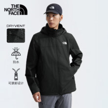 8日开始、plus会员：The North Face北面冲锋衣男户外防风防泼单层硬壳外套88FR 黑色/4H0