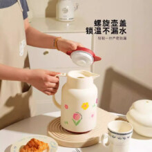 爱屋格林 大容量暖心热水壶