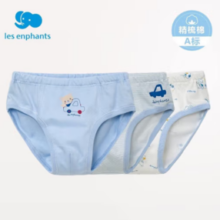 les enphants  丽婴房 宝宝儿童内裤(三角裤/3条装)