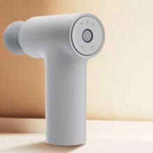 PLUS会员：MIJIA 米家 mini筋膜枪 浅灰色