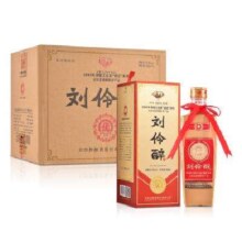 双11预售：刘伶醉 部优 52度 浓香型白酒 500ml*6瓶 整箱装