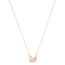 施华洛世奇（SWAROVSKI）【双11抢先加购】Swan天鹅项链女吊坠轻奢小众送女友生日礼物女 【爆款】粉色天鹅5469989