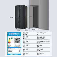Casarte 卡萨帝 揽光星空 505升 嵌入式 一级能效 无霜变频 冰箱BCD-505WGCTDMFGYU1