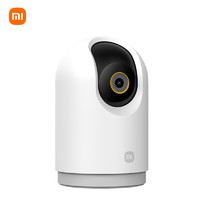 Xiaomi 小米 智能摄像机3 Pro 云台版 500W像素