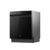 Midea 美的 X6 Pro 嵌入式洗碗机 15套￥3162.56 6.9折 比上一次爆料降低 ￥373.66