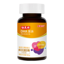 斯利安斯利安 dha孕妇适用藻油DHA孕中晚期哺乳期软胶囊 60粒/盒