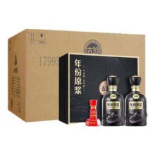 双11预售：古井贡酒 古20 年份原浆 52度 浓香型白酒 500ml*2瓶*4盒 礼盒 整箱装