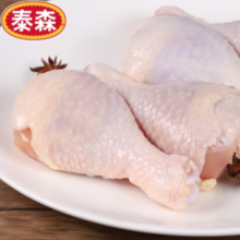 Tyson 泰森 鸡琵琶腿 2kg