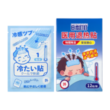 日本叮叮 退热贴 12贴