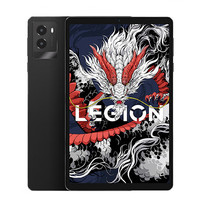 LEGION 联想拯救者 Y700 2025 8.8英寸平板电脑 12GB+256GB WiFi版