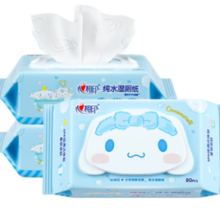 心相印 三丽鸥 湿厕纸 80片*3包