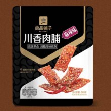 良品铺子 肉脯零食专区 任选 × 10件