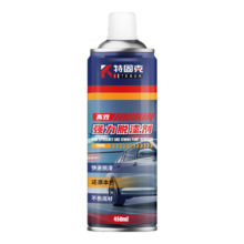 需首购: TEGUK 特固克 高效脱漆剂 450ml/瓶