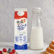 17日0点！yoplait 优诺 鲜牛奶巴氏杀菌鲜奶 950ml