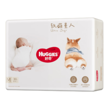 23:50、plus：好奇 软萌星人系列  纸尿裤（尺码任选）