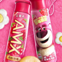 SHUHUA 舒化 Yili 伊利 丹东草莓酸奶 230g*10瓶