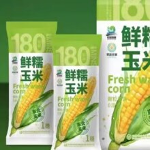 农投康良东北黄糯玉米250g*8根