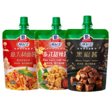 McCormick 味好美 低脂黑胡椒酱+意大利面酱+甜辣酱+赠盐焗鸡腌料35g*3包