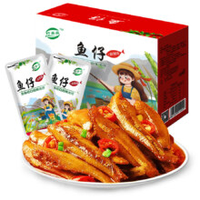 需首单：巧美森 劲爽小鱼仔 麻辣味260g/盒 小鱼干即食