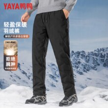 鸭鸭（YAYA）男士羽绒裤松紧腰加厚直筒保暖中青年冬季新款休闲裤子 黑色 185（建议150-170斤）