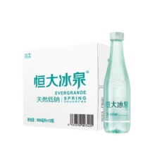 需首购、砸金蛋券、plus会员:恒大冰泉 长白山饮用天然低钠矿泉水 500ml*12瓶 整箱装*4件