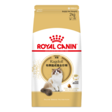 皇家猫粮 布偶成猫粮 RA32 通用粮 12月以上 2KG