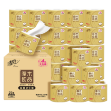 双11狂欢、 清风 有芯卷纸 原木金装4层加厚200克*27卷 整箱 *2件