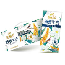 再降价:伊利谷粒多 茉莉花茶燕麦牛奶200mL*12盒/箱＊2件