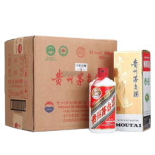 14日20点：茅台 2014年飞天茅台 酱香型白酒 53度 500ml*6瓶 整箱装 陈年老酒/收藏酒【名酒鉴真】