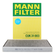 曼牌（MANNFILTER）CUK31003/1活性炭空调滤芯适用奥迪A4L A6L Q5LA7Q7A8L保时捷途锐