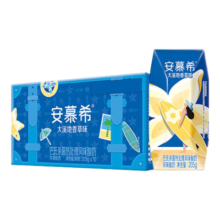 双11狂欢，京东百亿补贴，plus会员:安慕希伊利香草风味酸奶 205gx10盒x1箱9月产