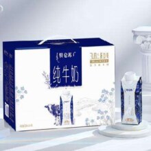 特仑苏 全脂灭菌乳梦幻盖 250ml×10包
