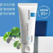 京东百亿补贴：LA ROCHE-POSAY 理肤泉 B5多效修复乳霜 100ml