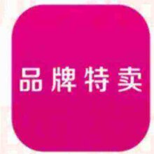 双11狂欢:唯品会vip会员年卡