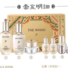 双11开门红、plus会员：后Whoo天气丹水乳霜护肤品7件套盒套装礼盒353ml 水乳套装