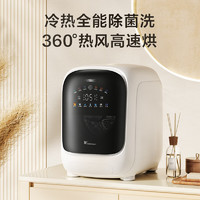 小天鹅 1KG 滚筒内衣洗衣机全自动 变频洗烘