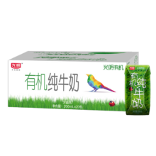 plus会员、概率券：Bright 光明 有机纯牛奶 200mL*20盒