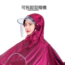 电动车雨衣男女款摩托电瓶车专用新款双人加大长款全身防暴雨雨披