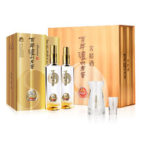 泸州老窖 窖龄酒窖龄60年礼盒 52度 浓香型 500ml*2瓶