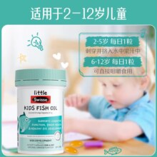 Swisse 斯维诗 儿童成长K2柠檬酸钙钙片 60粒