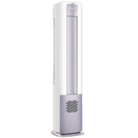 Haier 海尔 雷神者II系列 KFR-50LW/12LBC81U1 新一级能效 立柜式空调 2匹