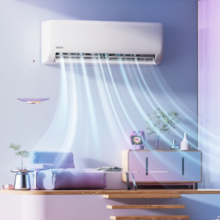 WAHIN 华凌 KFR-35GW/N8HA1Ⅱ 壁挂式 空调 1.5匹 一级能效