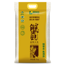 PLUS会员、京东百亿补贴:丰原食品盘锦蟹田米  5KG