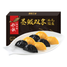 船歌鱼水饺一人食多味墨鱼鲅鱼水饺中秋礼盒装960g