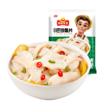 PLUS会员、需首购：安井 冻品先生 巴沙鱼片 500g/袋 *6件
