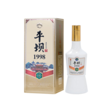 平坝玖淼15酱香型白酒坤沙纯粮酿制饭局酒水自饮送礼精品窖藏15 53%vol 500mL 6瓶 原箱收藏送礼