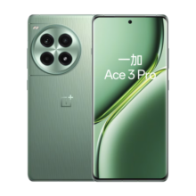 一加 Ace 3 Pro 16GB+512GB 绿野素青 第三代骁龙 8 旗舰芯片 6100mAh 冰川电池 AI智能游戏手机