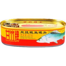 甘竹牌 甘竹官方豆豉鲮鱼罐头227g*6罐即食下饭熟食鲮鱼肉鱼罐头