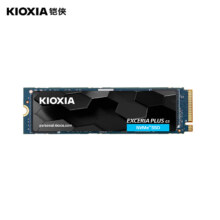 双11开门红、PLUS会员：KIOXIA 铠侠 极至光速系列 EXCERIA PLUS G3 SD10 NVMe M.2 固态硬盘 2TB（PCI-E4.0）